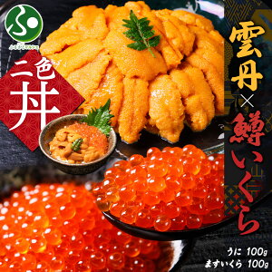  100g ݖЂ 100g Zbg  Ej `Y ~Eosgp Ⓚ  CN ܂  }X  Ⓚ CN F CN Mtg ăMtg Hו 䒆Mtg 芪