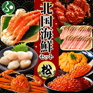 kCNZbg ^o800g ԍIp600g YCIp500g 80g z^e100g _O100g YC|[V500g gift set nT~t Jj ^oKj  ΕMtg  Hו ΕMt