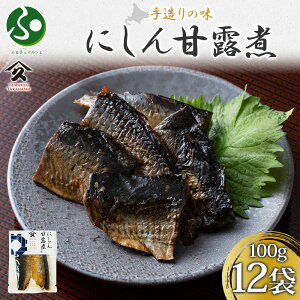 kC ɂØI 100g(4/8/12)kCY ɂ    jV ØI  ܂ ăMtg hV̓Mtg т̂ y  aH  O c Hו 
