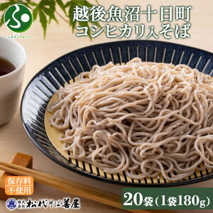 z㋛\RVqJ  180gZbg(4/8/12/20)\o ĕ ӂ̂   yY  ΕMtg Hו ΕMtg ~  VY Ђ n O 