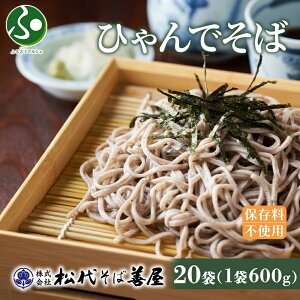 Ђ  600g (4/8/12/20)  ΕMtg \o  邻  Hו ΕMtg 񂹃O n Nz i 퉷ۑ ߂ Ɨp z 