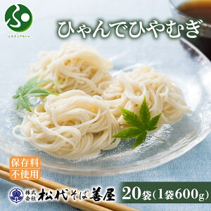 Ђ Ђނ 600g(4/8/12/20) Ɨp ┞  ΕMtg qM ┞ Ђނ  ߂ Hו ΕMtg  O gift set yY V z㋛ セ