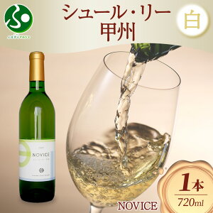 C NOVICEmBX V[E[ bB 720ml×1{ t{g h 쒆 R Js