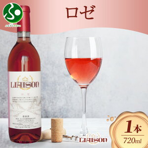 [C Liaison G] [ 720mlx1{ t{g bB }XJbgEx[[A h 쒆 R