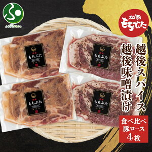 Ԃz݂Ђ ԂzXpCX e2(v4)Hה ؓ   t t  т̂  ΕMtg Hו ΕMtg av[g ~M