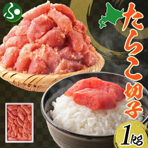 炱 ؎q 1kg ^R LF CN hV̓ Mtg Hו hV̓ v[g   CY XPgE_ ͂ pX^ ɂ Ɨp  O Mtg lC Ⓚ 
