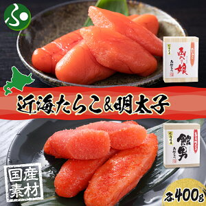 kC كZbg ߊC炱 薺 ߊCq ْj e1 v800g 2LTCY ؔ Y kCY 炱 hV̓v[g ăMtg Hו hV̓Mtg ^R hq q 
