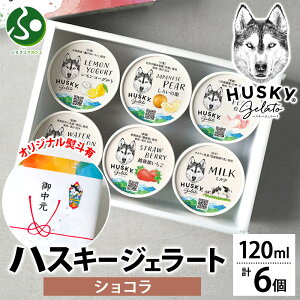 WF[g nXL[WF[g VR 6 `R[g ACX Mtg l n t[o[ 񂹃XC[c  ΕMtg ACX َq ΕMtg av