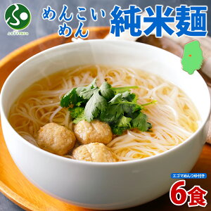 ߂񂱂߂ Ė 6HZbg ܃X[v t ĕ Oet[  ĕ  O Mtg yY 茧 s n [ hV̓v[g ăMtg Hו hV