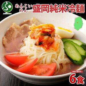 ߂񂱂߂  ė 6H ĕ   Oet[  ĕ  O yY 茧 s n [  ΕMtg Hו ΕMtg av