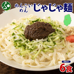  ߂񂱂߂ Ⴖ 6HZbg ĕ   Oet[  ĕ Ⴖ߂  O Mtg yY 茧 s n [ hV̓Mtg Hו h