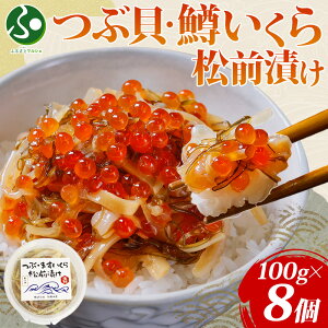 ԊLE珼OЂ 100g(2/4/6/8) cuL  ܂ CN  CJ ̎q L CN  Ђ Ⓚ   т̂ hV̓v[g ܂ ̍  O