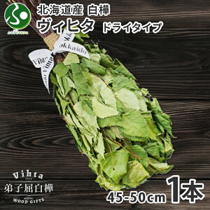 kCY  Bq^(hC^Cv)45-50cm 1{/3{/5{(EBXN Bq^ BtB^ eg TEiObY OTEi Obc ʔ ̎} ̗t VJo yY kCyY ʐM