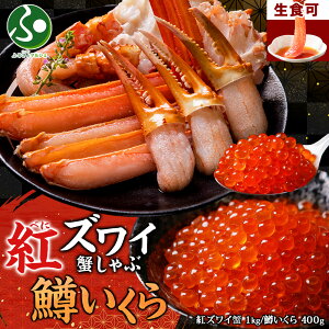 yI MtgzgYCKj ɂ1kg or eZbg(Ej CN  gift set Jj  |[V Jbgς hg CN Ԃ ނg Jj I kC yY 