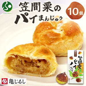 }ԌĨpC܂񂶂イ MtgBOX 5/10 ܂񂶂イ I aَq I Mtg fU[g H XC[c  퉷 Ε Ε Mtg XC[c 񂹃XC[c  } I T󐻉 