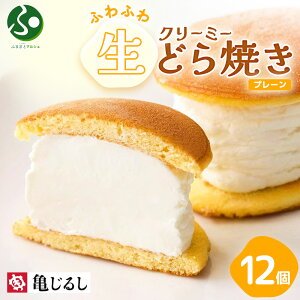 ӂӂN[~[ǂĂv[ MtgBOX 6/12 ǂĂ Mtg  N[ aَq Mtg fU[g XC[c Ε Ε Mtg XC[c ǂĂ 񂹃XC[