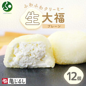 ӂӂN[~[啟v[ MtgBOX 6/12 啟 N[ 啟 Ⓚ aَq Mtg fU[g H XC[c 啟 Mtg Ε Ε Mtg XC[c 񂹃XC[c kC