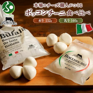 C^Ã`[YEl Ɠ̃{bR`[j Hה Zbg `[Y bc@  El C^A kCY  N[`[Y C^A`[Y Hi O 