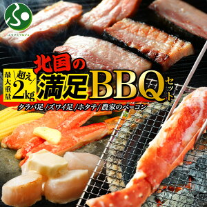 Iƃz^e̖kBBQZbg YCKj ^oKj Hה CN o[xL[ Zbg H CNZbg  hV̓Mtg Jj c  ق _Ƃ̃x[R Ⓚ Jj  C