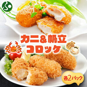 kC JjN[RbP N[RbP e2pbN v20 I tC Jj  YCKj z^e ق ނg JjN[ RbP  ٓ [  y ȒP 