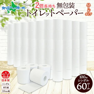  gCbgy[p[ n[h^Cv 100m 36[/60[  VO  y[p[ GR pi Օi 114mm p ~ XgbN h Y { ꐻ 򕌌 Zs