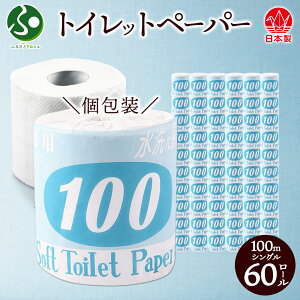 gCbgy[p[ 100m VO 36[/60[ x  y[p[ pi Օi TCN Đ   \tg  gCpi ~ XgbN p  