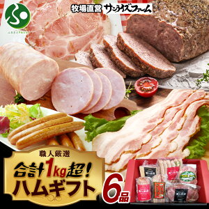 e 1kg ۏ nMtg ɑe҂|[Nn [Xybp[X[Nn x[RubN y x[R~[g[t EBi[ |[Nn ΕMtg  Hו 