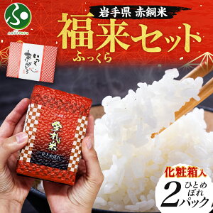  Mtg 茧Y ԓ (ӂ)Zbg 肪Ƃ  hV̓ v[g  MtgZbg ]hY ЂƂ߂ڂ c ăMtg oY  j Ԃ  