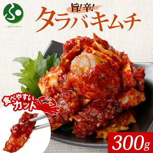 CNL` ^oIL`300g Jj Mtg  ^oKj ΊI ^oL` j PW y ܂ ΕMtg Hו ΕMtg т̂  ̂܂ 