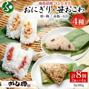 ɂ聕4iɂ^E~A^ԔсEܖځj80g e2 v8 ̗t ɂ ~ Ⓚ  W Y ނ VY  Y  ߂ nO 