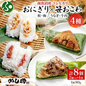 ɂ聕4iɂ^E~A^ȂEj80ge2 v8 ̗t ɂ ~ Ⓚ  W Y ނ VY  Y  ߂ nO 