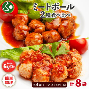 a؂Ԃ ~[g{[ 2 Hה׃Zbg ~[g\[X f~\[X v4ܓ/v8ܓ(Y  uh cq y   ΕMtg Hו ΕMtg v[