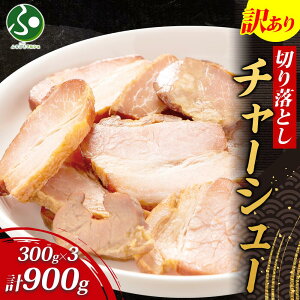 y󂠂z`[V[ ؂藎Ƃ 300g x3pbN ē PA Ă W[V[ _炩 ` ܂ hV̓ Mtg Hו hV̓v[g `[V[ u [ gb