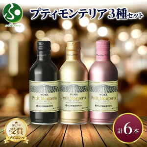 veBeA Xp[NO [ [W 3 ݔ 6{ f ʃC Xp[NOC  ʎ ΕMtg  av[g BBQ o[xL[ p[eB[