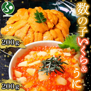 ̎q ݖЂ  `Y e200g JYmR CN   ݖЂ Ej _O Ⓚ  CN Mtg  ăMtg Hו hV̓v[g CN 芪i lC 