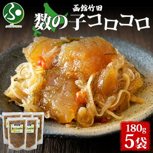 ̎qRR 180g 2/3/5 kC ̎q ɂ OЂ Ђ ݖ CN N  ܂ hV̓v[g    ӎ  O hV̓Mtg Ⓚ |cHi