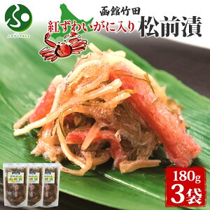 g킢ɓ菼O 180g 2/3/5 Y g킢 I ̎q OЂ Е ݖ CN   ܂ Mtg Hו av[g 񂹃O gift Ⓚ |cHi  y