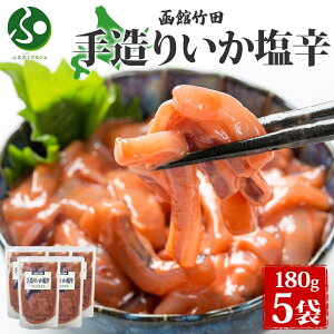 葢肢h 180g 3/5 kC CJ h Ђ  CN   ܂ hV̓Mtg ăMtg Hו c    lC O Ⓚ |cHi yY 