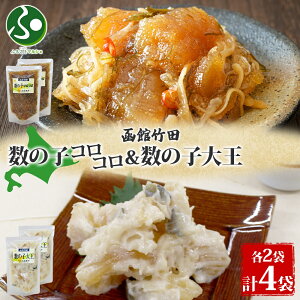 ̎q 2Zbg ̎qRR ̎q剤 180g e1/2 OЂ  ɂ  CN N  ܂    ӎ  O Ⓚ |cHi َs  