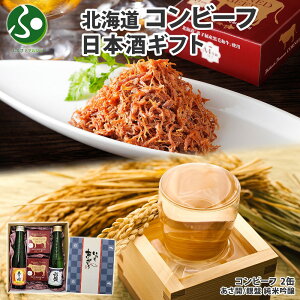 Rr[t Ď ċMtgZbg Mtg7/肪Ƃ/n/̓/̓(rl т̂ gift set ăMtg  ܂ hV̓Mtg { hV̓v[g