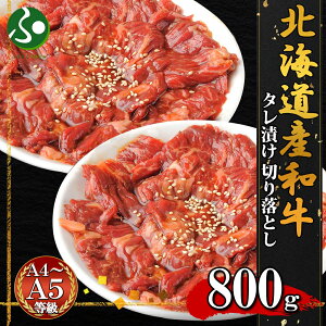 qa t؂藎Ƃ400g/800g(kCY  a  O  Mtg  ē Ⓚ Hi  ܂ Hו Mtg hV̓v[g Ă yY kCyY 