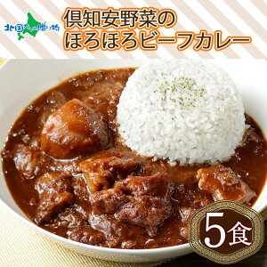 mr[tJ[ kC (3/5)h ggHi   Ⴊ  O Hו Mtg kC yY kCyY gg J[ Mtg a v[g  