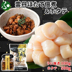 _OقĒώ100g z^e500g  _O Ej   z^e ق ώ  rl т̂ ̍ ܂  CN  O hV̓Mtg ăMtg Hו c