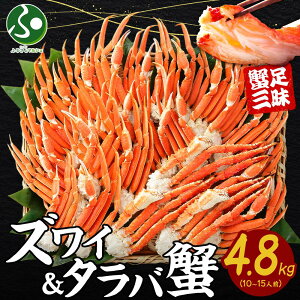 ^oKj YCKj Hה (v1.6kg/3.2kg/4.8kg) ^oI YCI {C   r Zbg 䥂 I  ΕMtg Hו ΕMtg Jj ΂ 킢 CN Mtg