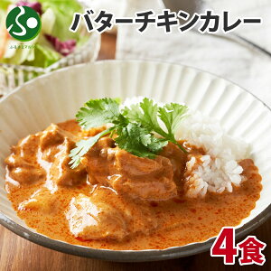 q o^[`LJ[ 4H Ɩp gg J[ Zbg  h J[ gg Hi  O n J[ ܂Ƃߔ curry gift set hV̓Mtg ăMtg Hו h