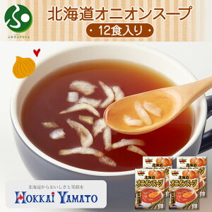 kCa kCIjIX[v3ܓx4 v12H    IjIXCX Y ʂ˂ X[v CX^g ^}lM X[v  Mtg Hו v[g yY k