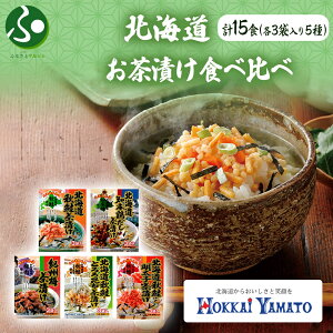 kCa kCЂ5 Hה m{ H Ђ Ƃ덩z q o` Ⴏ IB ~ Ђ̑f т̂ nO Mtg Hו v[g yY kC