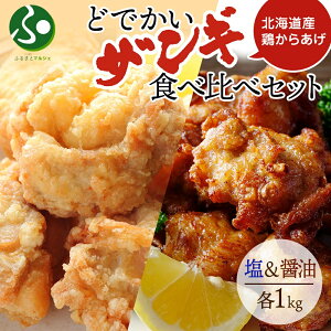 ǂłUM  ݖ Hה v2kg g 嗱 Ⓚ R 炠 { Ƃ Y WŊȒP `  Z ܂ Hו ăMtg 񂹃O n  