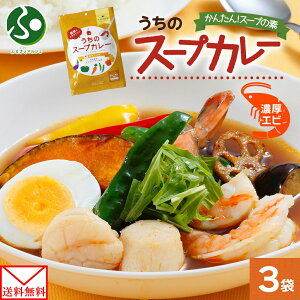 X[vJ[̑f ̃X[vJ[ ZGr 2lOx3  XpCX CV X[v J[  hq RA_[ ^[bN  O ۑ ~ ȒP Z y v`