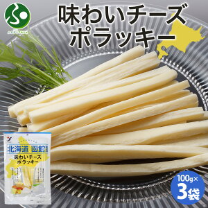 kC 킢`[Y|bL[ 100g 3/5/10 kCY `F_[`[Y J}x[ N[`[YTh  V[g  yY kCyY ܂ ܂Ƃߔ 񂹃O